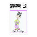 China Girl Stamp