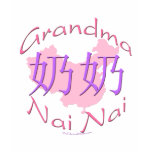 China Grandma Paternal (Nai Nai) Shirt