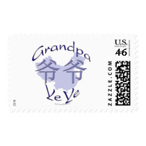 China Grandpa Paternal (Ye Ye) Stamps