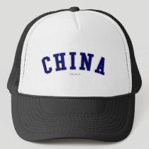 China hats