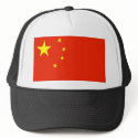 China hats by lonvig China hats