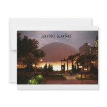 China Hong Kong Kowloon (St.K) Personalized Invitations