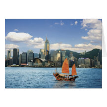 China; Hong Kong; Victoria Harbour; Harbor; A Card