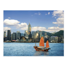 China; Hong Kong; Victoria Harbour; Harbor; A Postcard
