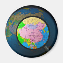 China in focus fridge magnet