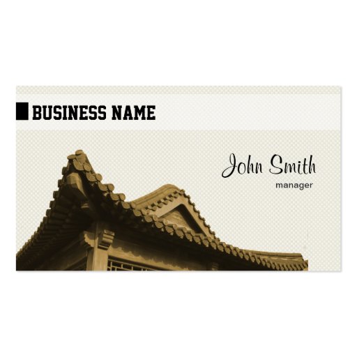 China/Japan Travel Agency Business Card