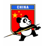 This is a cute design for javelin throwers and athletics fans from China. Panda is getting ready to throw the javelin! This cute javelin panda shirt makes a great gift for javelin throwers or track and field fanatics!