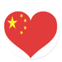 China Love Round Stickers