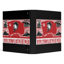 China Mao Zedong 3 Ring Binders