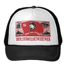 China Mao Zedong Hats