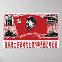 China Mao Zedong Print