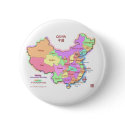 China Map Button by redthreadmaps China Map Button