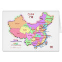 China Map Greeting/Note Card by redthreadmaps China Map Greeting/Note Card
