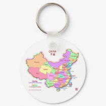 China Map Keychain by redthreadmaps China Map Keychain