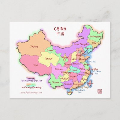 map of china provinces. China Map Postcard by