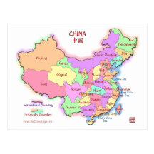 China Map Postcard