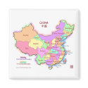 China Map Square Magnet by redthreadmaps China Map Square Magnet