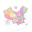 China Map Stickers by redthreadmaps China Map Stickers