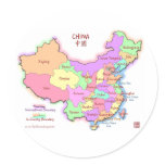 China Map Stickers