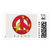 China Meyoto Postage Stamp