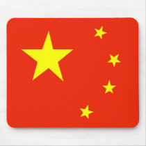 China mousepads