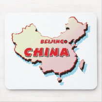 China Mousepad