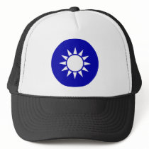 China Official Coat Of Arms Heraldry Symbol hats by inquester China Official Coat Of Arms Heraldry Symbol hats