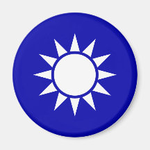 China Official Coat Of Arms Heraldry Symbol Refrigerator Magnet