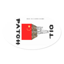 China,Oil Patch,International Oilman,Oil,Gas,Rigs Oval Sticker