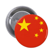 China Pinback Button