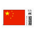 China postage by lonvig China postage