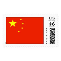 China Postage