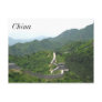 China Post Card