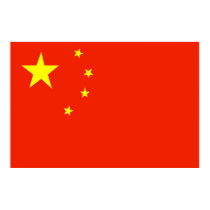 China posters