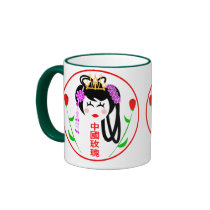 China Rose Mood Swings Mug