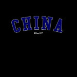 China t-shirt