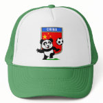 This adorable little panda is too cute! He's featured in front of a large flag from China and ready to play football and score some goals. This cute design is perfect for football players and soccer fans.