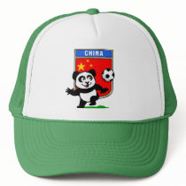 China Soccer Panda hats by cuteunion China Soccer Panda hats
