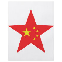 china star icon flyers
