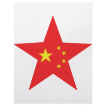 china star icon letterhead
