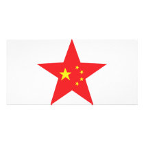 china star icon photo cards