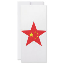 china star icon rack cards
