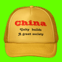 China unity hats