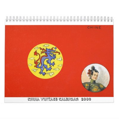 China Vintage Calendar  2009 by imagesofasia