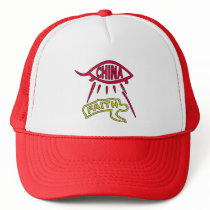 China -vs- Faith - Trucker Hat by thesquidshop China -vs- Faith - Trucker Hat