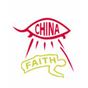 China -vs- Faith - Women's Dark T-shirt by thesquidshop China -vs- Faith - Women's Dark T-shirt