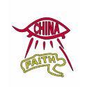 China -vs- Faith - Women's T-shirt by thesquidshop China -vs- Faith - Women's T-shirt