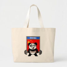 China Weightlifting Panda Canvas Bag