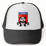 This cute bodybuilding panda loves weightlifting. He stands in front of a large flag of China. Look how easy he lifts that heavy barbell loaded with weight plates. This design is too cute. Great gifts here for anyone from China who loves weightlifting.