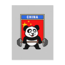 China Weightlifting Panda postcards